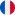 Français language option