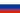 Русский language option